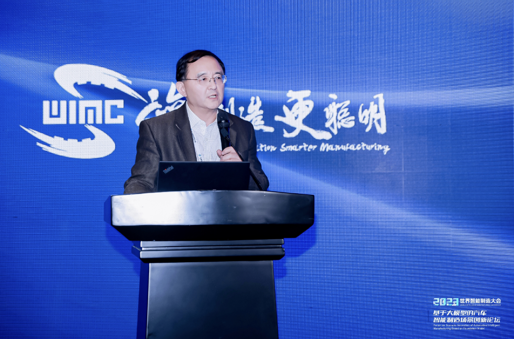 AIGC创新应用赋能汽车营销场景，dcbox小金库app助力决策智能应用快速落地