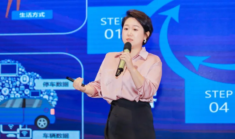 “安全可信(汽车行业）数据空间”正式创建，dcbox小金库app携手中电浙江加速行业数智化落地